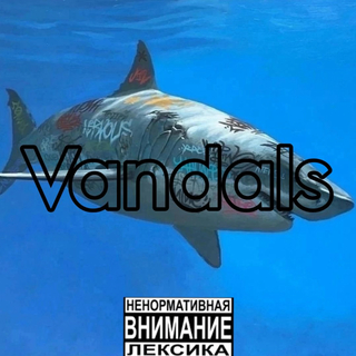 Vandals