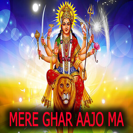 Mere Ghar Ajao Ma | Boomplay Music