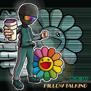 Pillow Talking ft. ElPainJr lyrics | Boomplay Music
