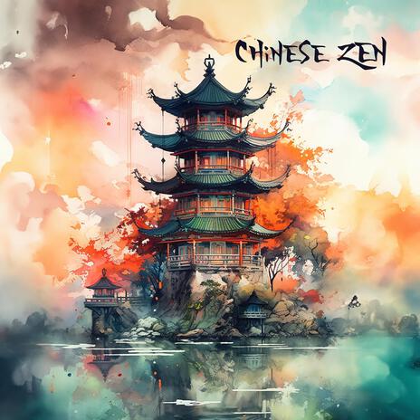 Chinese Zen Garden | Boomplay Music