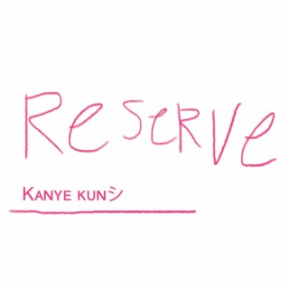 Reserve