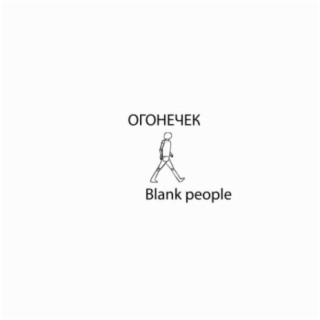 Blank People