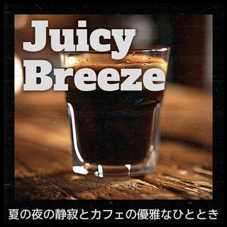 夏の夜の静寂とカフェの優雅なひととき