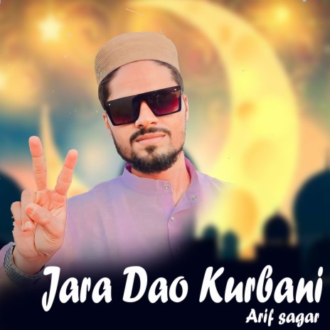 Jara Dao Kurbani | Boomplay Music