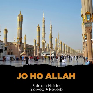 Jo Ho Allah Lofi