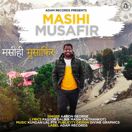Masihi Musaffir ft. Adam Records | Boomplay Music