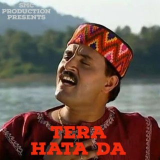 TERA HATA DA