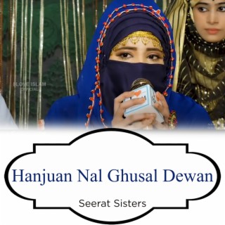 Hanjuan Nal Ghusal Dewan