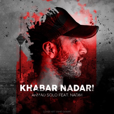 Khabar Nadari (feat. Nadim) | Boomplay Music