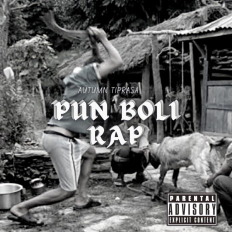 Pun Boli Rap | Boomplay Music
