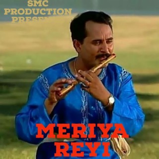 MERIYA REYI