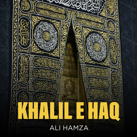 Khalil e Haq | Boomplay Music