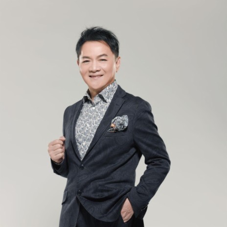 Jacky Wu Songs MP3 Download, New Songs & Albums | Boomplay