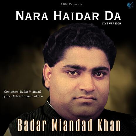 Nara Haidar Da | Boomplay Music