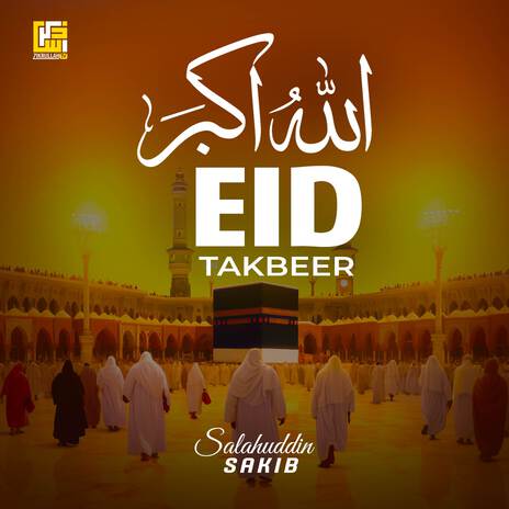 Eid Takbeer | Boomplay Music