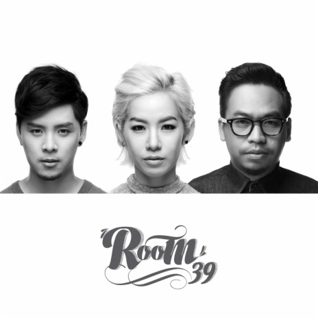 สถานีสุดท้าย - Piano | Boomplay Music