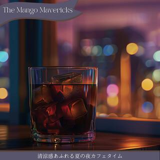 清涼感あふれる夏の夜カフェタイム