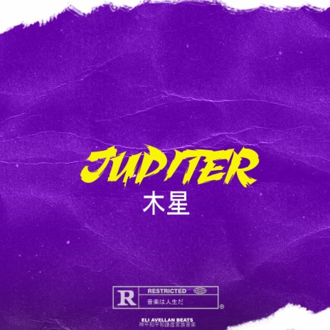 Jupiter (Reggaeton Instrumental)