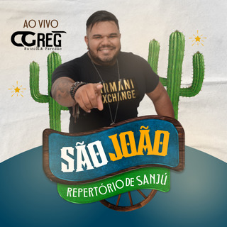 Não Mudo