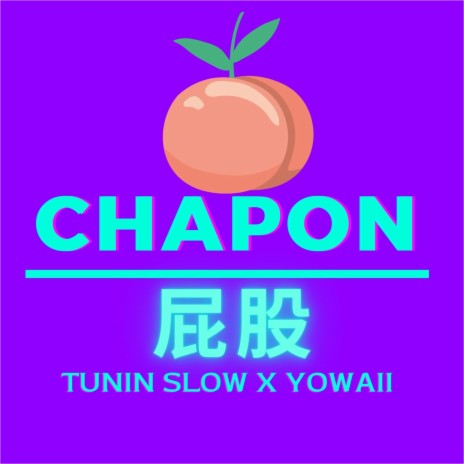 Chapon ft. Yowaii & Oskmusic | Boomplay Music