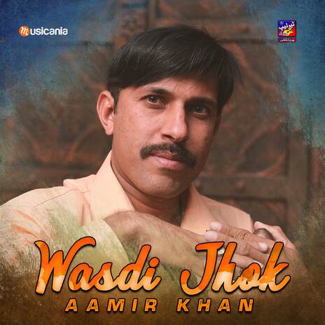 Wasdi Jhok | Boomplay Music