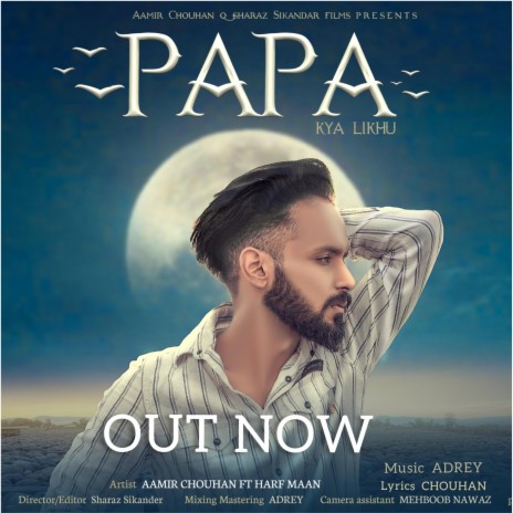 PAPA | Boomplay Music