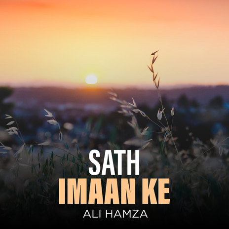 Sath Imaan Ke | Boomplay Music