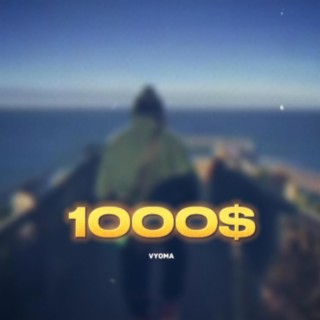 1000$