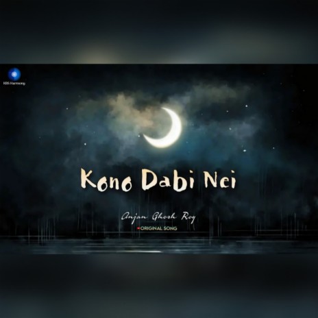 Kono Dabi Nei | Boomplay Music