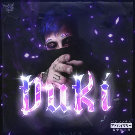 Duki | Boomplay Music