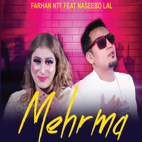 Merhma | Boomplay Music