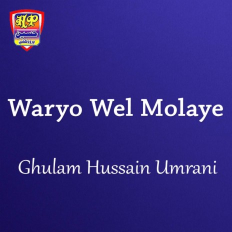 Waryo Wel Molaye