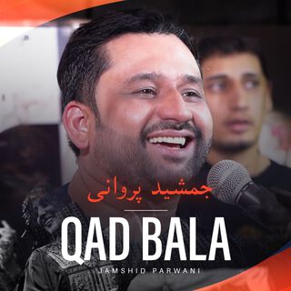 Qad Bala