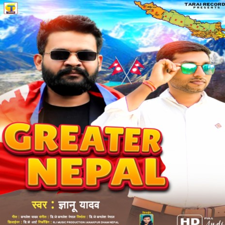 Greater Nepal | Boomplay Music