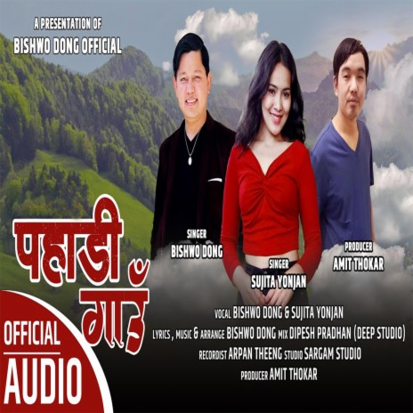 Pahadi Gau ft. Sujita Yonjan | Boomplay Music