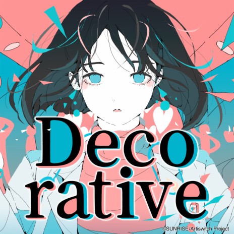 Decorative | Boomplay Music