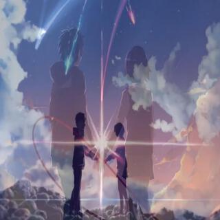 Your Name