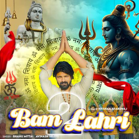 Bam Lahri 2 ft. Avinash Selothi | Boomplay Music