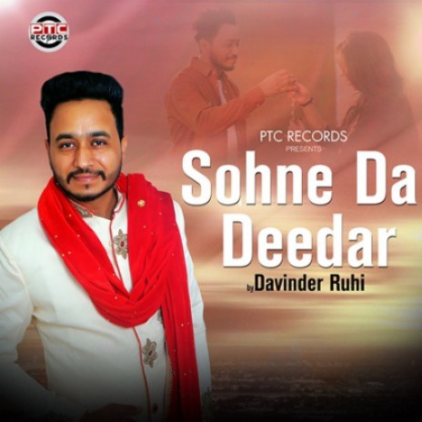 Sohne Da Deedar | Boomplay Music