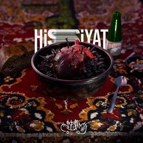 Hissiyat | Boomplay Music