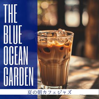 夏の朝カフェジャズ