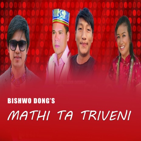 Mathi Ta Triveni ft. Indira Gole Gurung | Boomplay Music