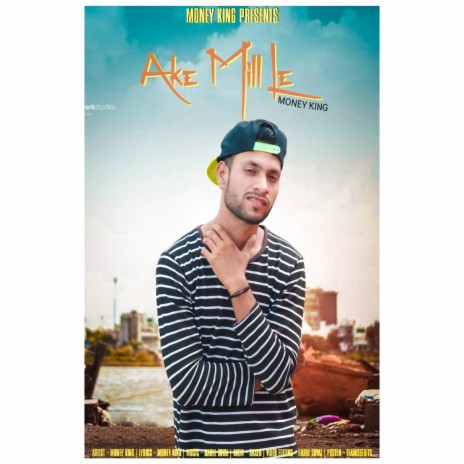 Ake Mill Le | Boomplay Music