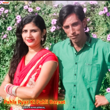 Phala Pyar Ki Pahli Barsat Raju Koliwada | Boomplay Music