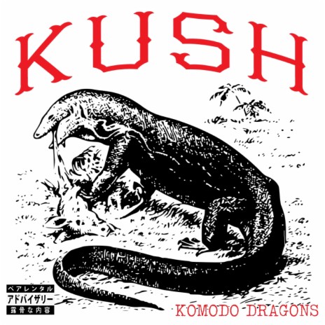 Kush Komodo (On Fire) (feat. jGiza & LXRYN) | Boomplay Music