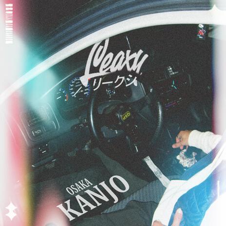 KANJO | Boomplay Music