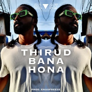 Thirud Bana Hona