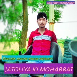 Jatoliya Ki Mohabbat