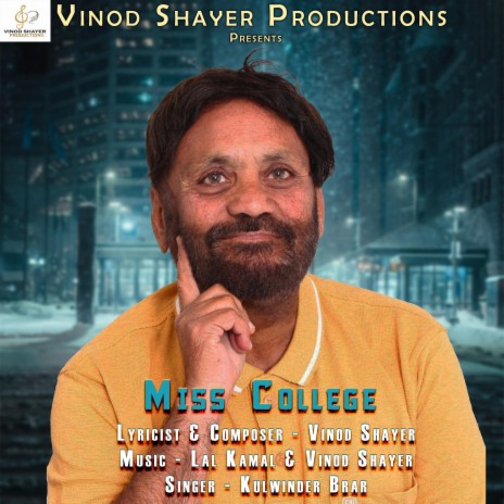 Miss College (feat. Kulwinder Brar) | Boomplay Music