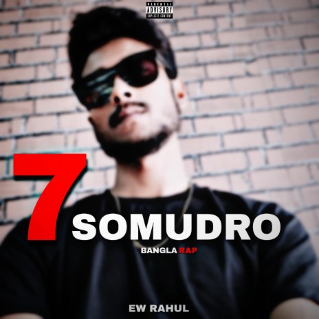 7 Somudro | Boomplay Music